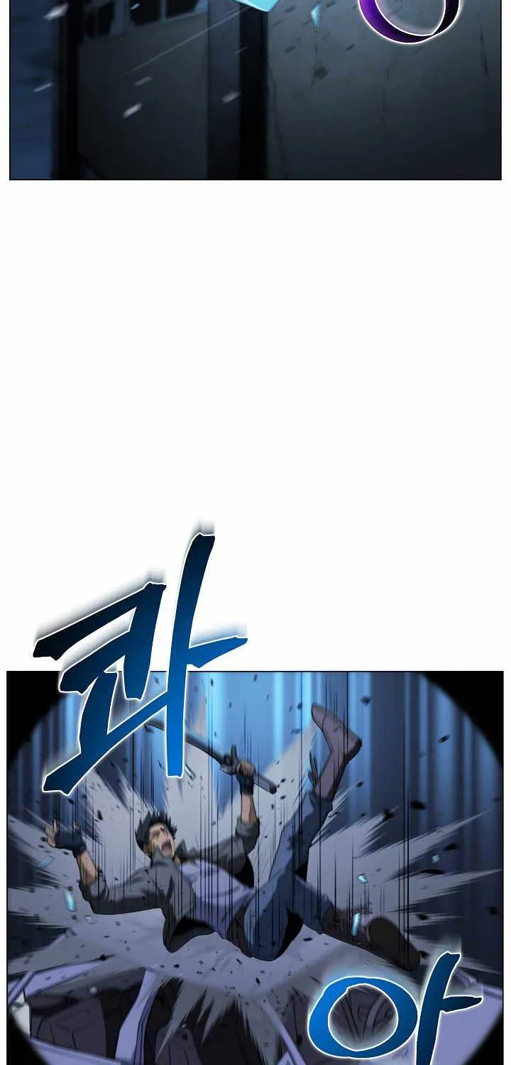 Read Carnivorous Hunter chapter 17 image 13 on Lezhin