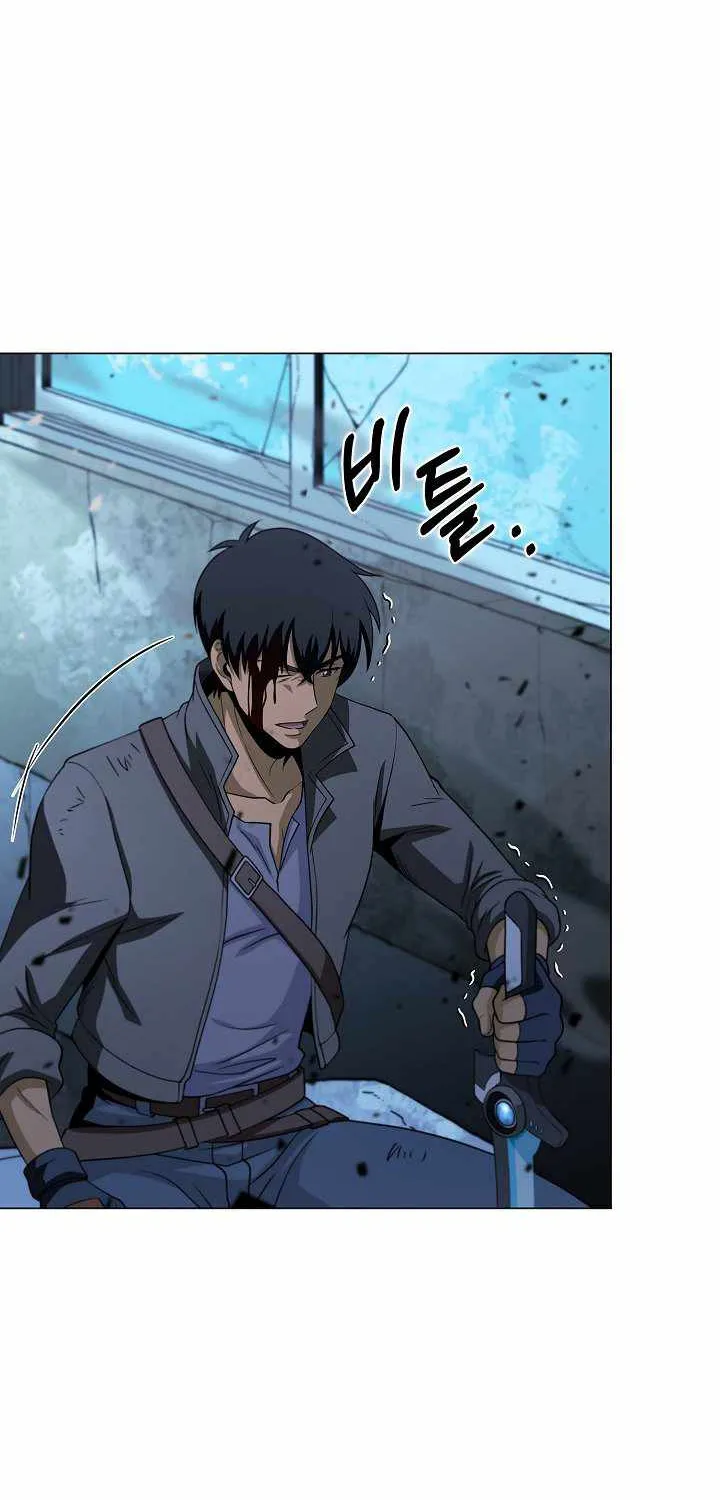 Read Carnivorous Hunter chapter 17 image 15 on Lezhin
