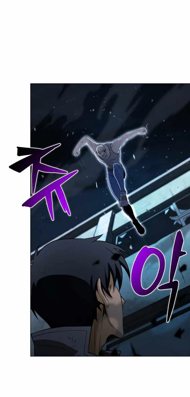 Read Carnivorous Hunter chapter 17 image 16 on Lezhin