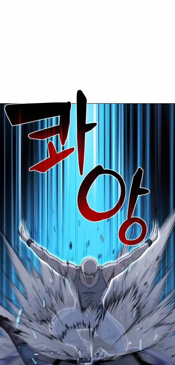 Read Carnivorous Hunter chapter 17 image 17 on Lezhin