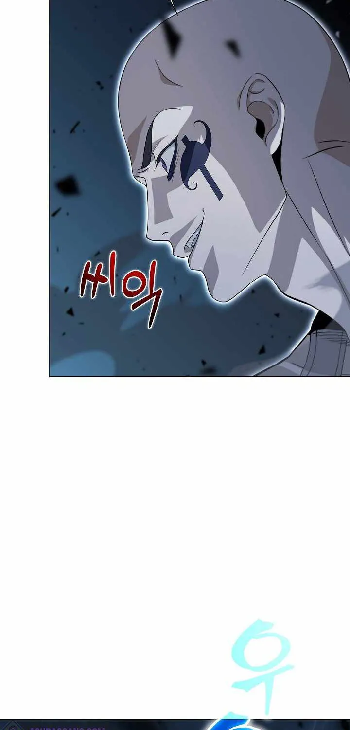 Read Carnivorous Hunter chapter 17 image 20 on Lezhin