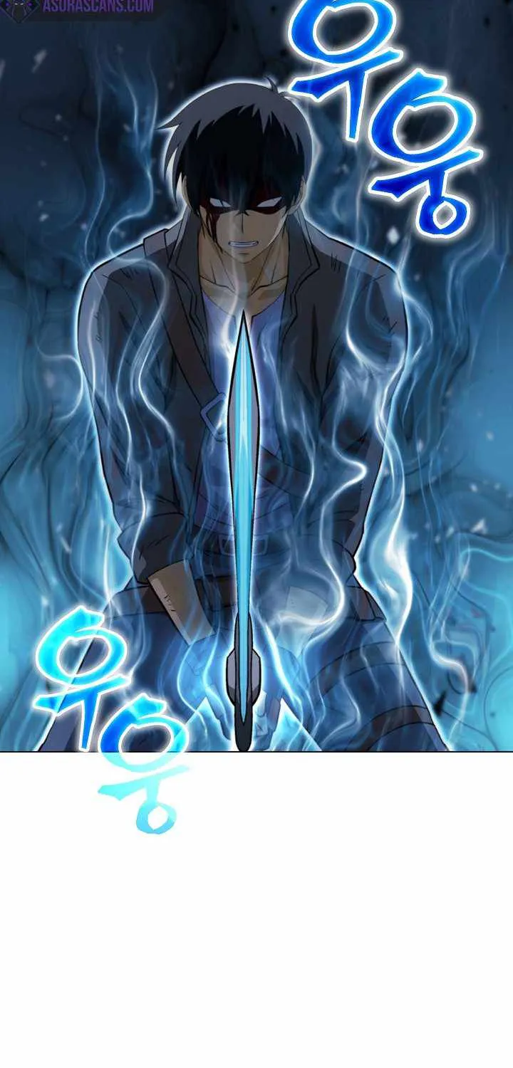 Read Carnivorous Hunter chapter 17 image 21 on Lezhin