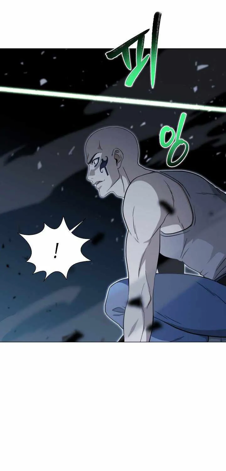 Read Carnivorous Hunter chapter 17 image 22 on Lezhin