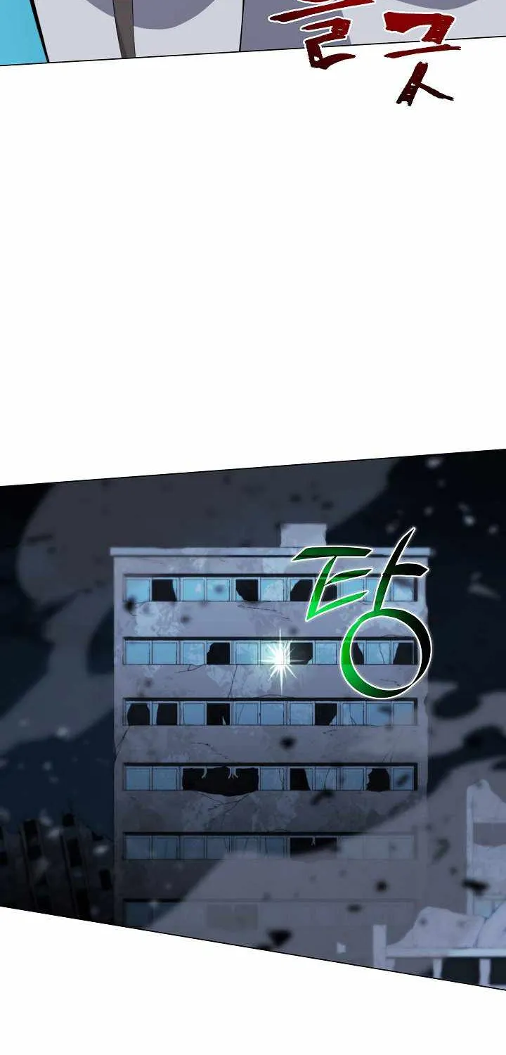 Read Carnivorous Hunter chapter 17 image 24 on Lezhin