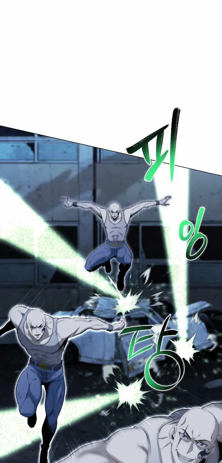 Read Carnivorous Hunter chapter 17 image 25 on Lezhin