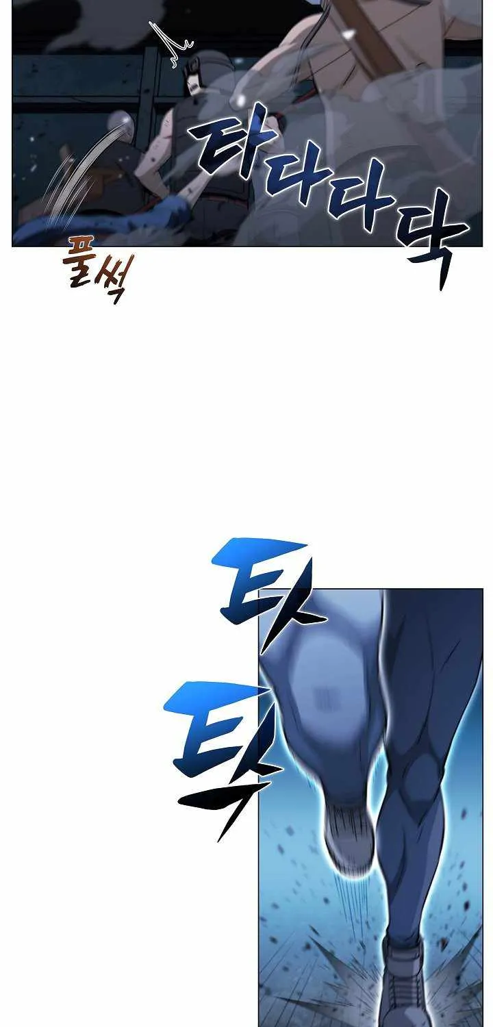 Read Carnivorous Hunter chapter 17 image 32 on Lezhin