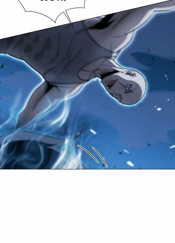 Read Carnivorous Hunter chapter 17 image 36 on Lezhin
