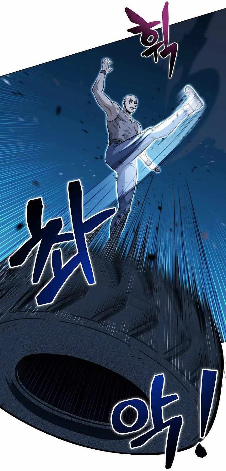 Read Carnivorous Hunter chapter 17 image 38 on Lezhin