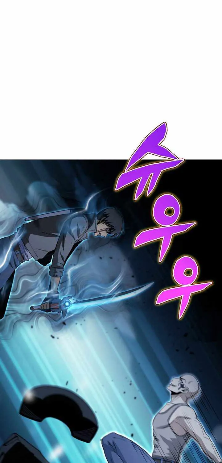 Read Carnivorous Hunter chapter 17 image 42 on Lezhin