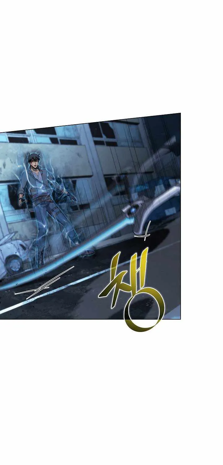 Read Carnivorous Hunter chapter 17 image 46 on Lezhin