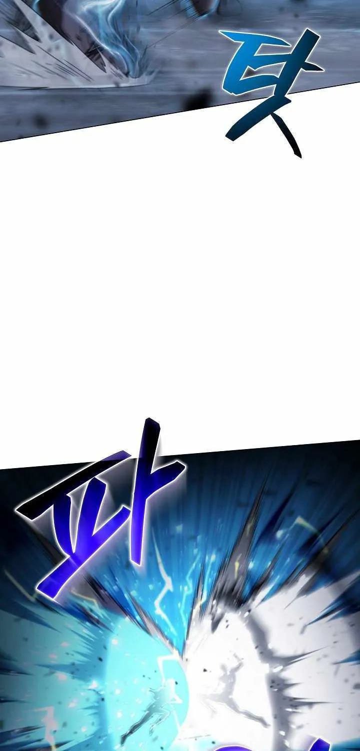 Read Carnivorous Hunter chapter 17 image 57 on Lezhin