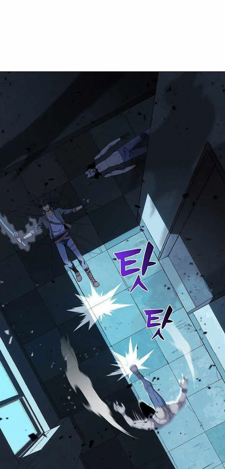 Read Carnivorous Hunter chapter 17 image 6 on Lezhin