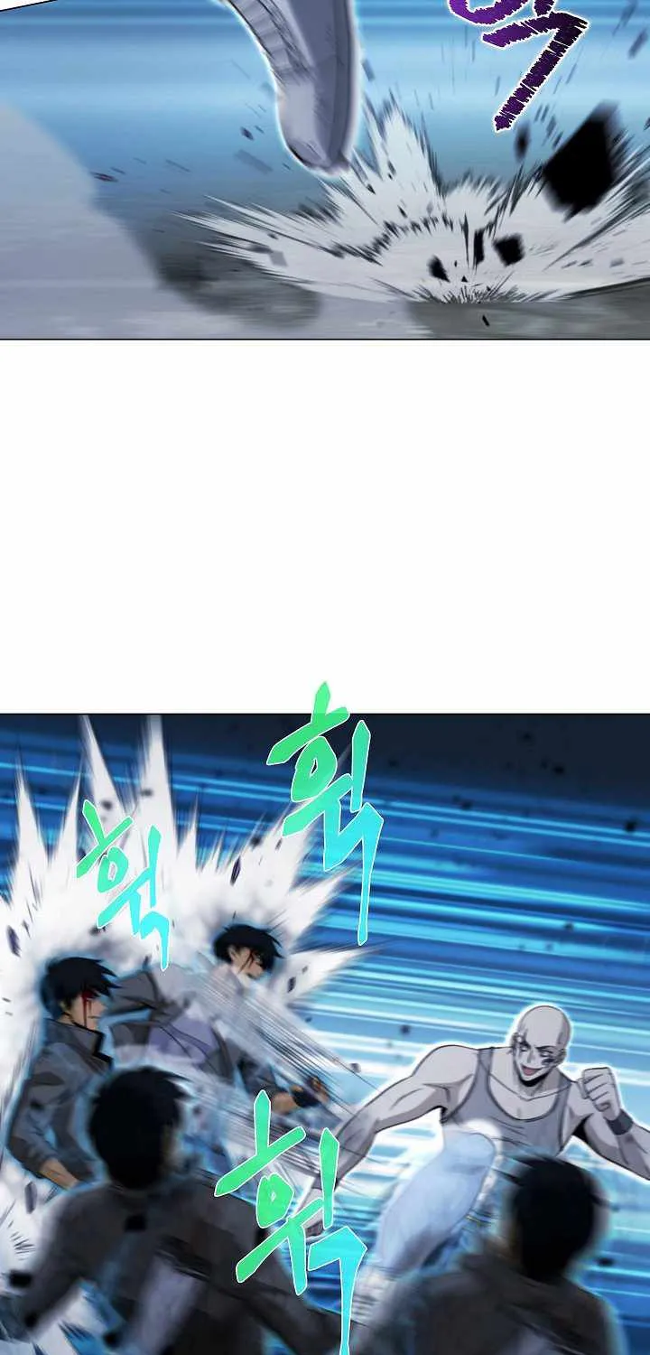 Read Carnivorous Hunter chapter 17 image 68 on Lezhin