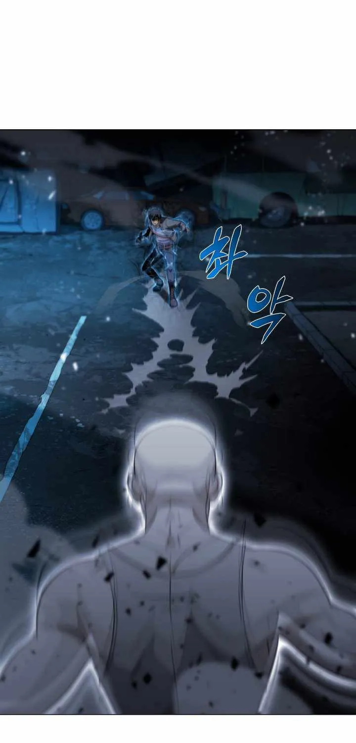 Read Carnivorous Hunter chapter 17 image 70 on Lezhin