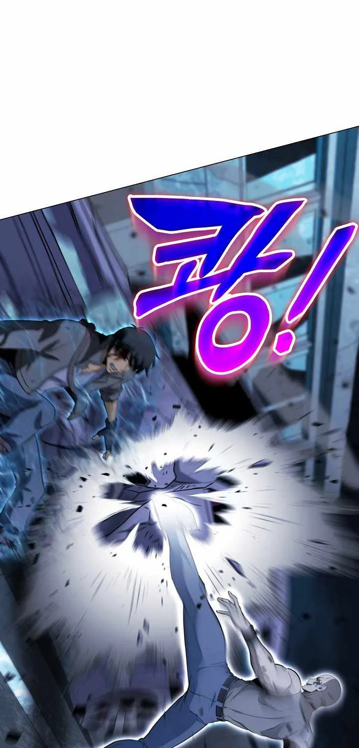 Read Carnivorous Hunter chapter 18 image 10 on Lezhin