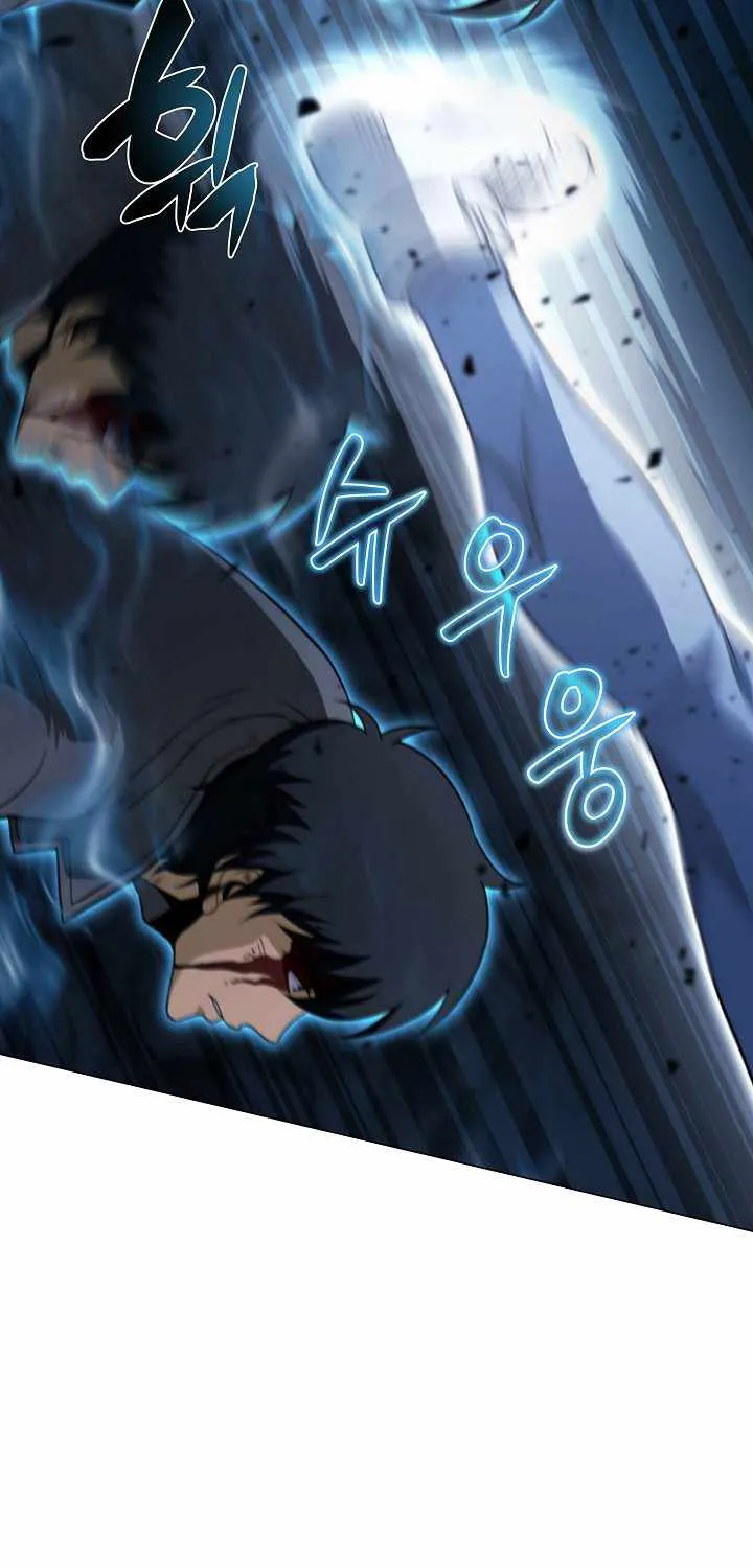 Read Carnivorous Hunter chapter 18 image 14 on Lezhin