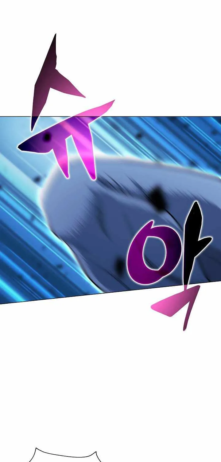 Read Carnivorous Hunter chapter 18 image 16 on Lezhin