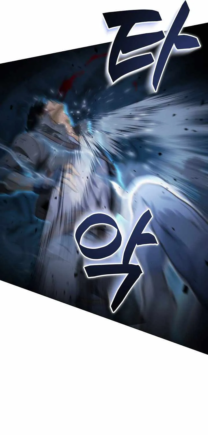 Read Carnivorous Hunter chapter 18 image 19 on Lezhin