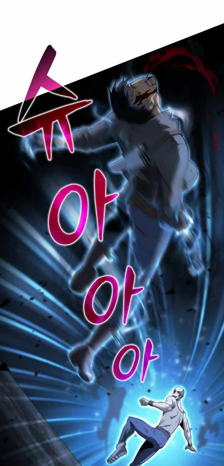 Read Carnivorous Hunter chapter 18 image 20 on Lezhin