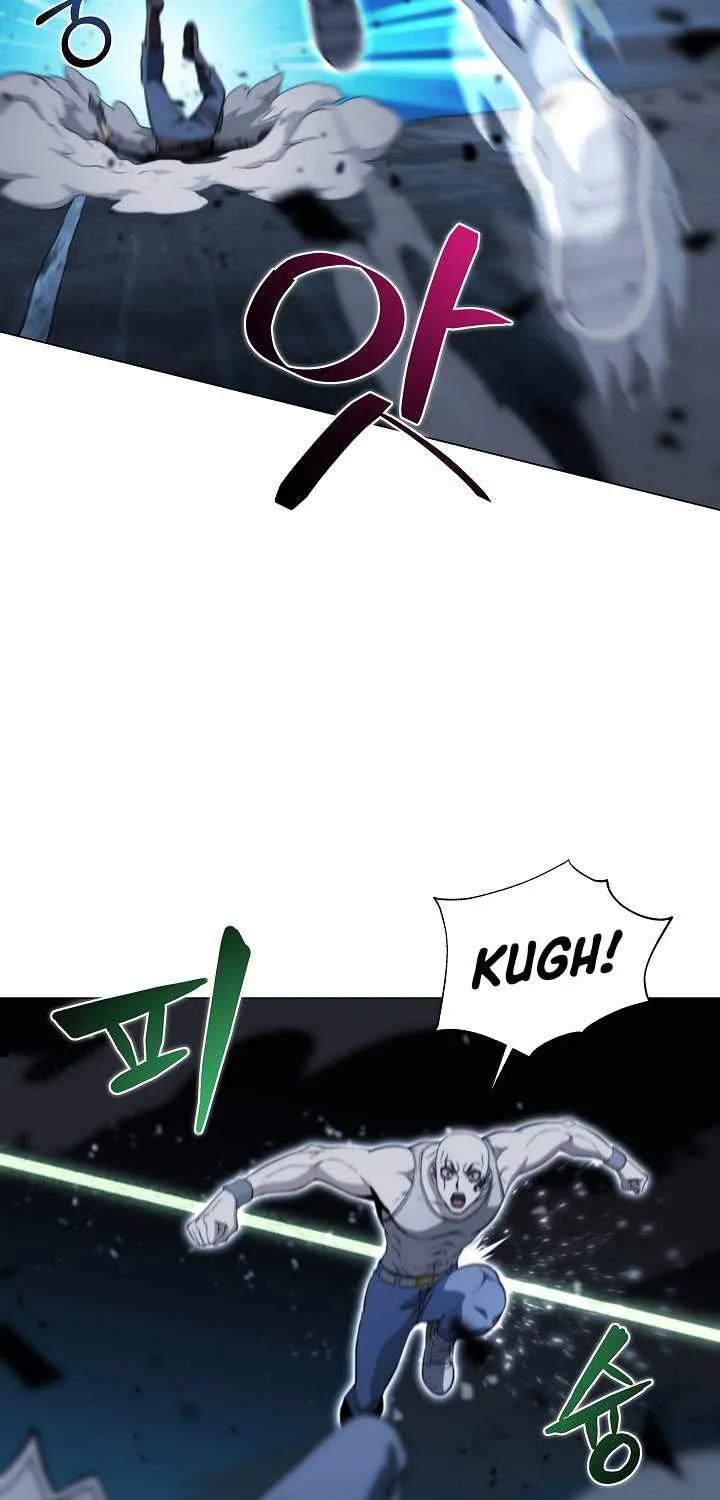 Read Carnivorous Hunter chapter 18 image 23 on Lezhin