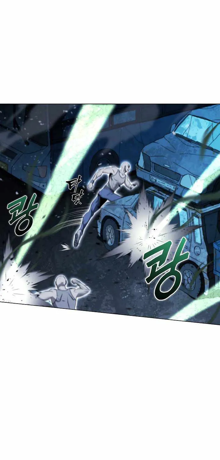 Read Carnivorous Hunter chapter 18 image 26 on Lezhin