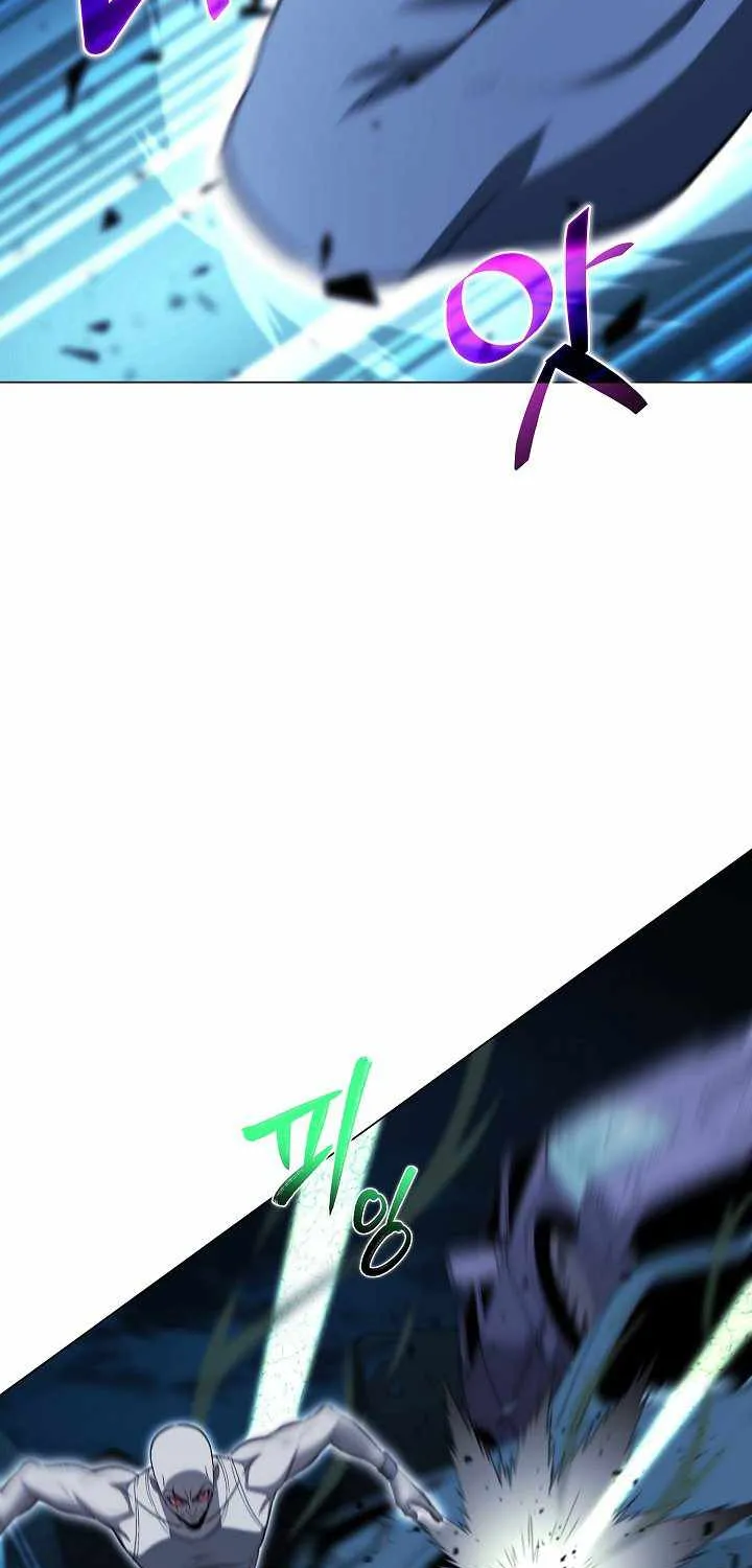 Read Carnivorous Hunter chapter 18 image 30 on Lezhin
