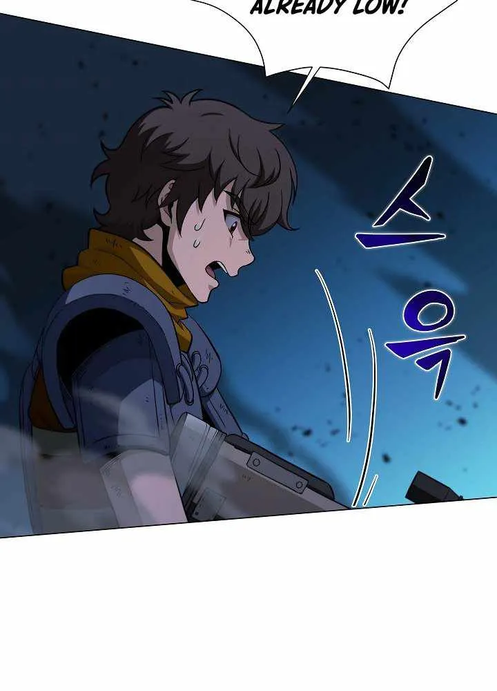 Read Carnivorous Hunter chapter 18 image 36 on Lezhin