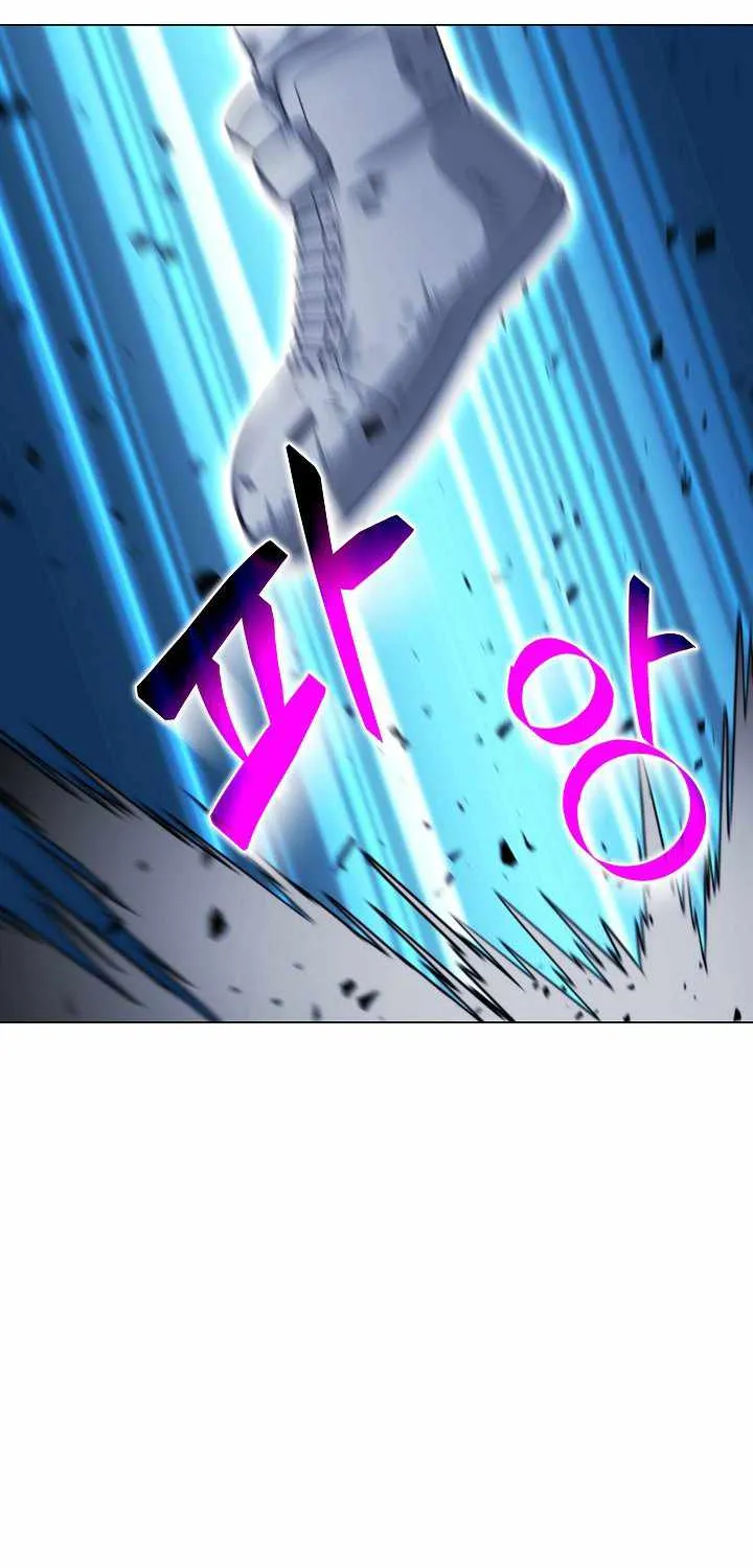 Read Carnivorous Hunter chapter 18 image 38 on Lezhin