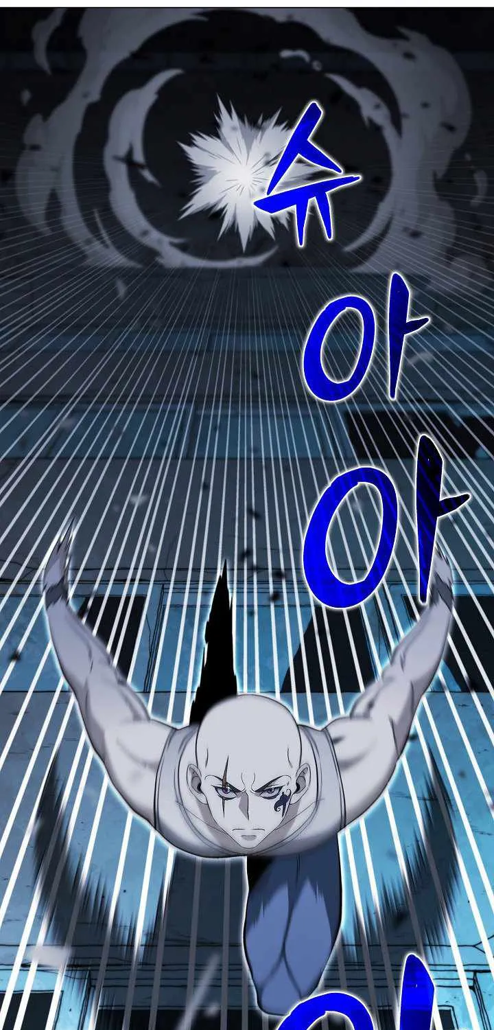 Read Carnivorous Hunter chapter 18 image 39 on Lezhin