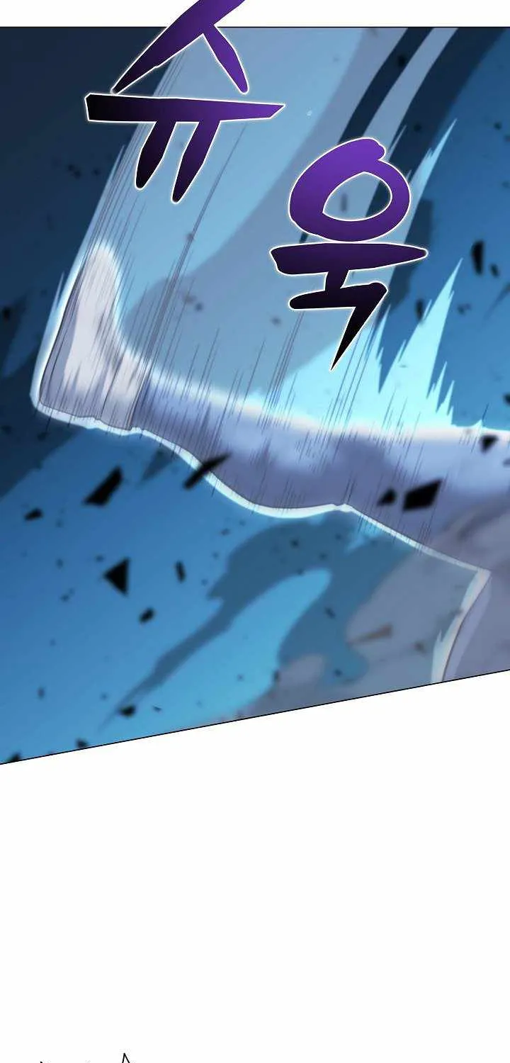 Read Carnivorous Hunter chapter 18 image 43 on Lezhin