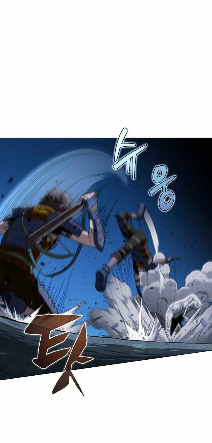 Read Carnivorous Hunter chapter 18 image 46 on Lezhin