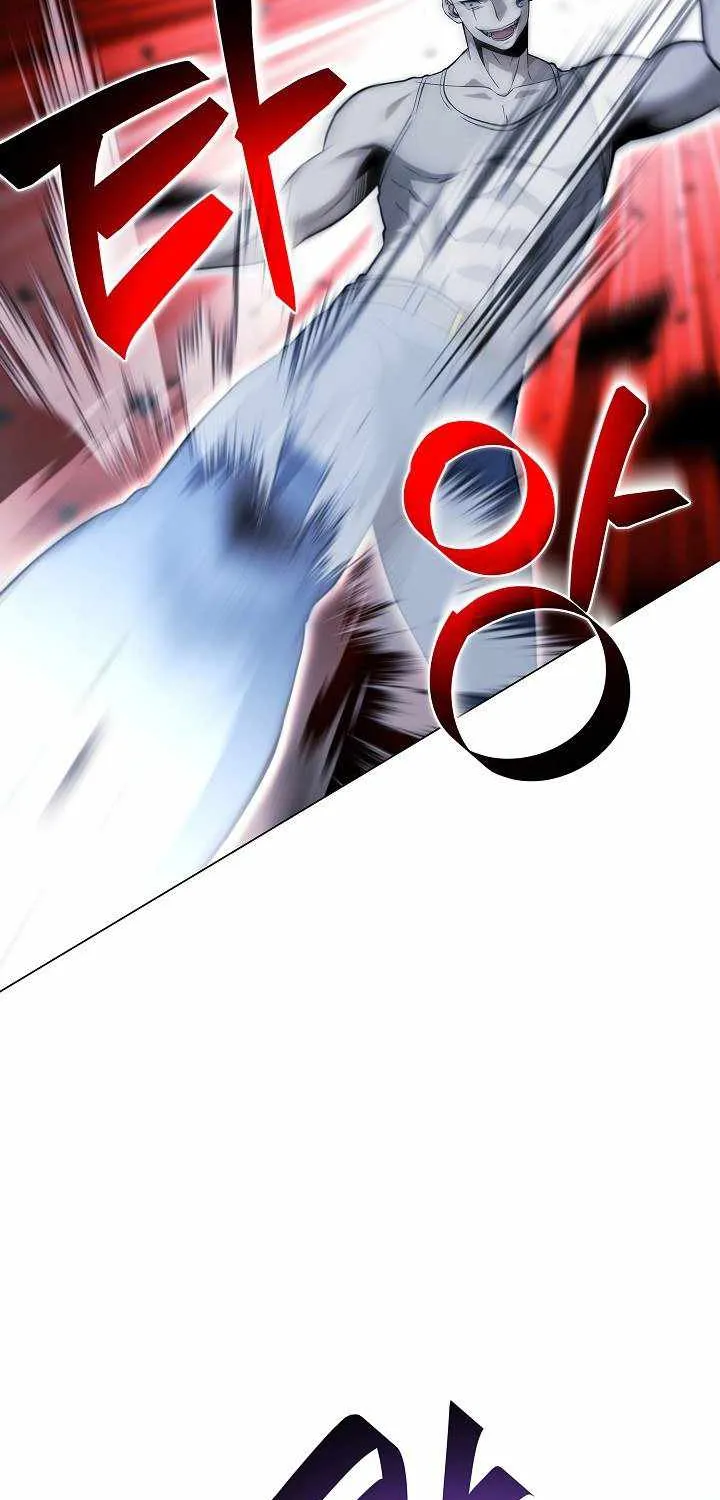 Read Carnivorous Hunter chapter 18 image 7 on Lezhin