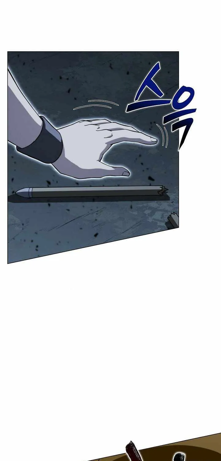 Read Carnivorous Hunter chapter 18 image 73 on Lezhin