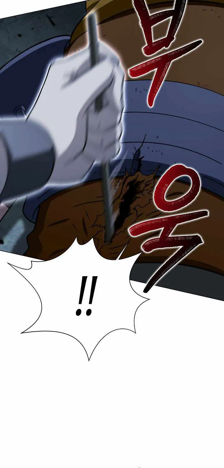 Read Carnivorous Hunter chapter 18 image 74 on Lezhin
