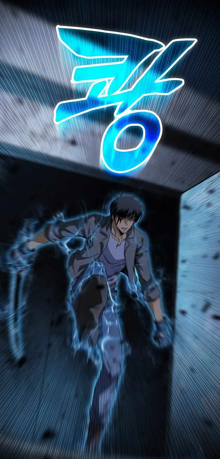 Read Carnivorous Hunter chapter 19 image 10 on Lezhin
