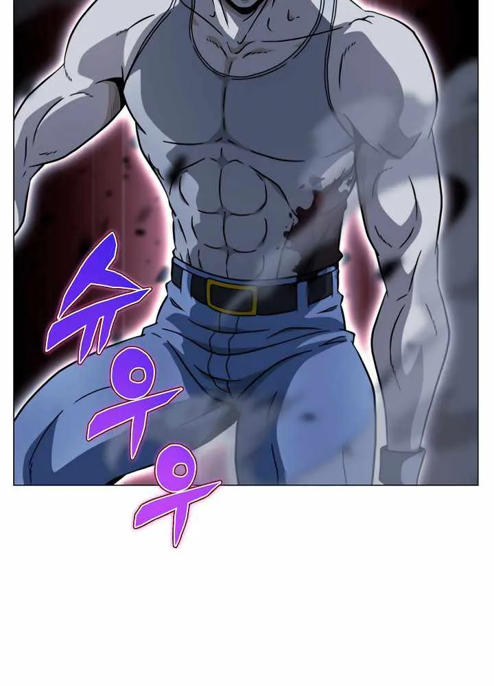 Read Carnivorous Hunter chapter 19 image 18 on Lezhin