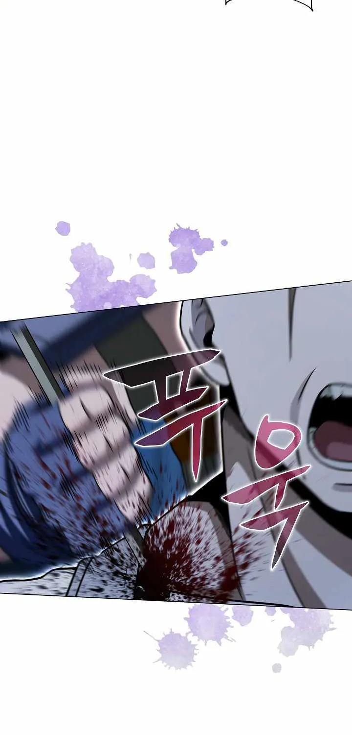 Read Carnivorous Hunter chapter 19 image 21 on Lezhin