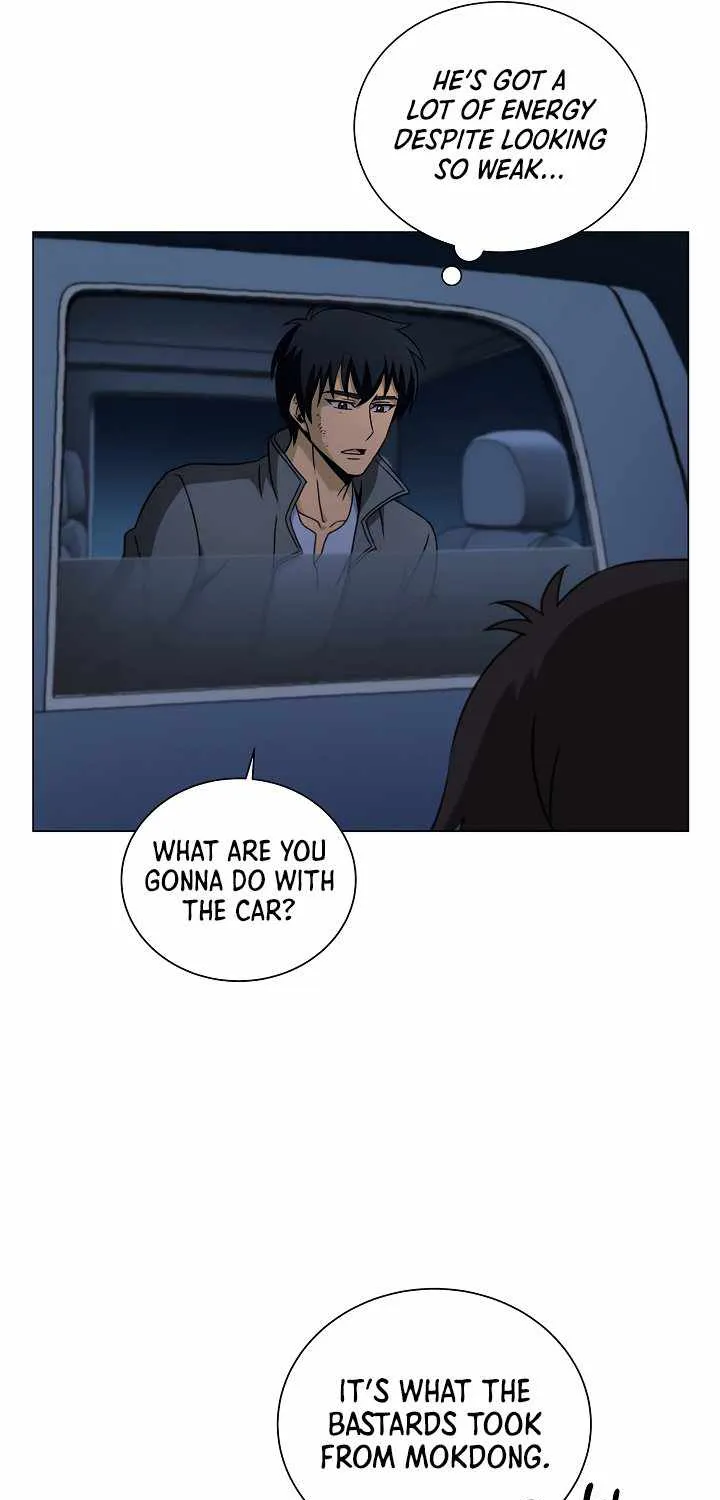 Read Carnivorous Hunter chapter 19 image 45 on Lezhin
