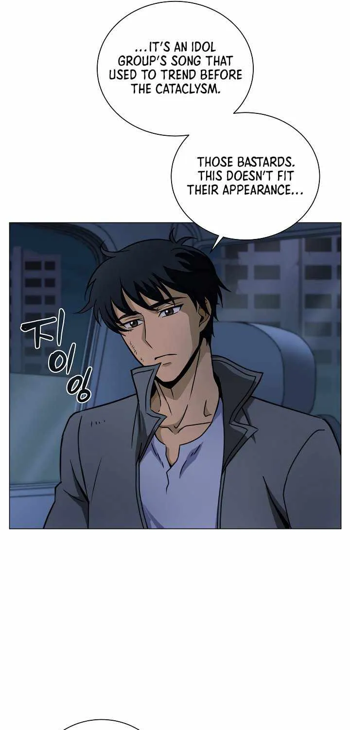 Read Carnivorous Hunter chapter 19 image 54 on Lezhin