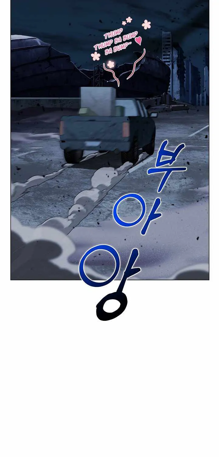 Read Carnivorous Hunter chapter 19 image 56 on Lezhin