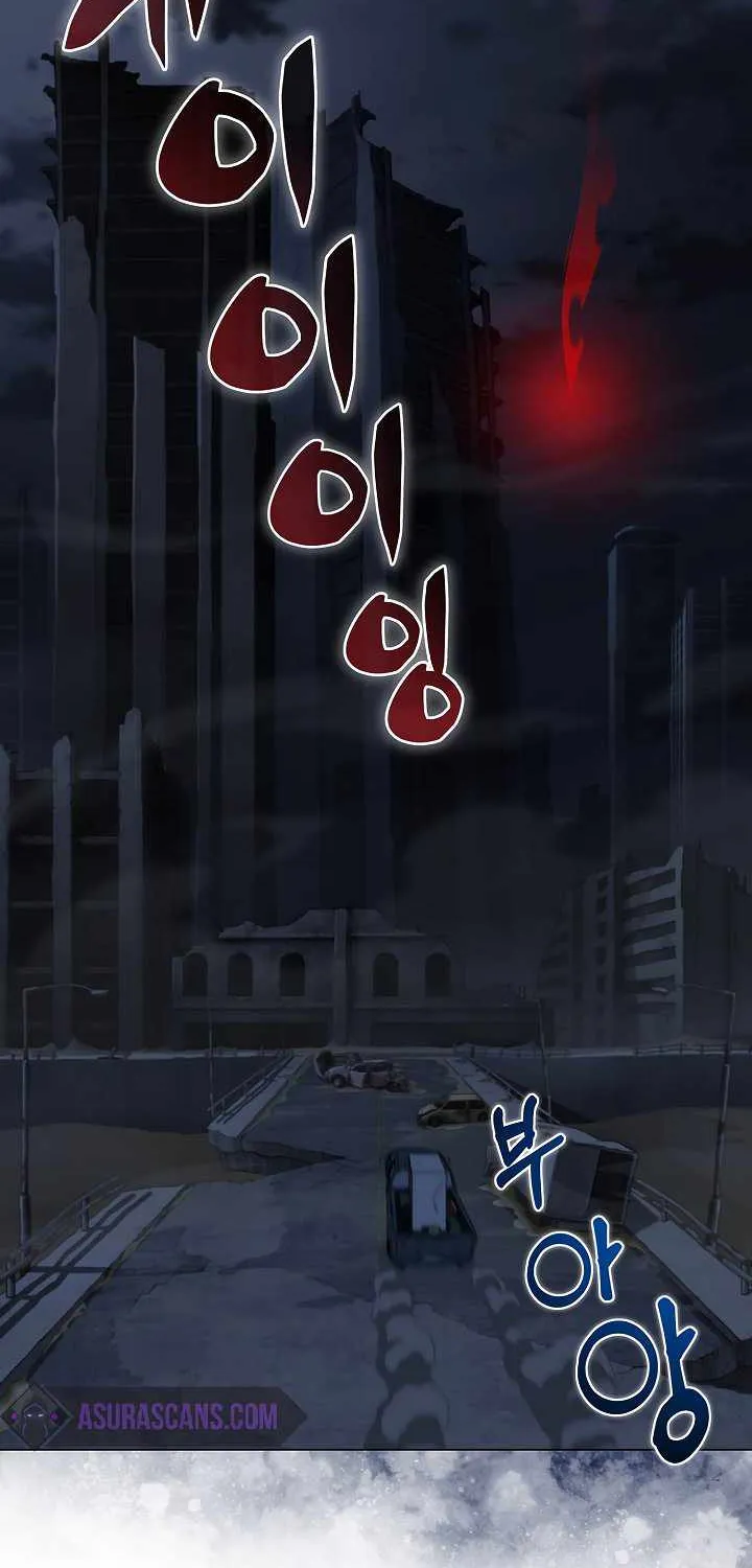 Read Carnivorous Hunter chapter 19 image 61 on Lezhin