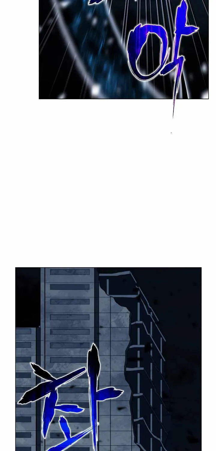Read Carnivorous Hunter chapter 19 image 85 on Lezhin