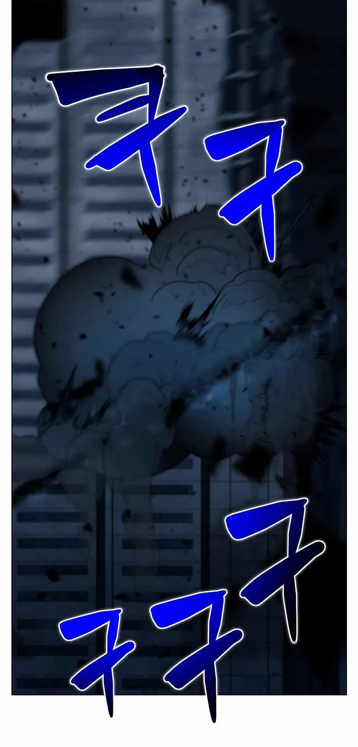 Read Carnivorous Hunter chapter 19 image 87 on Lezhin