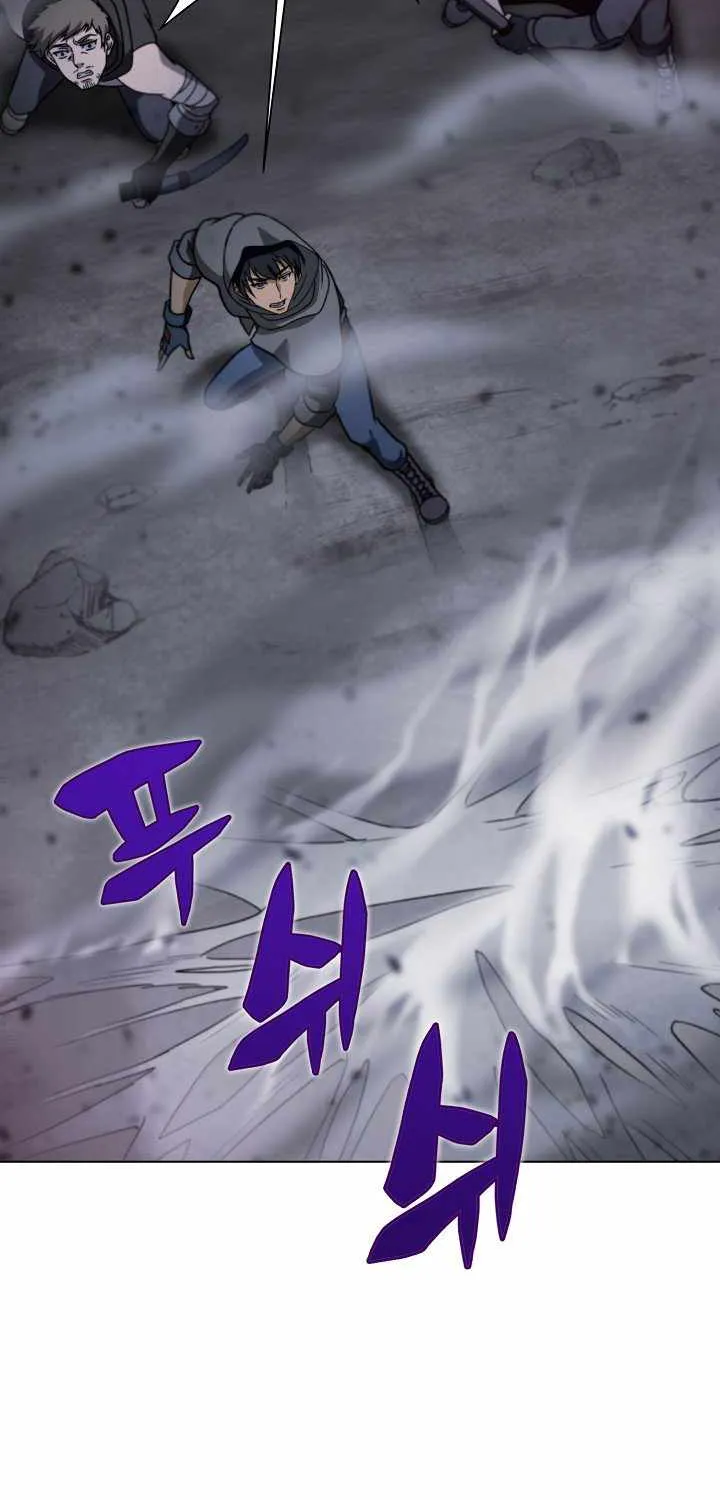 Read Carnivorous Hunter chapter 2 image 16 on Lezhin