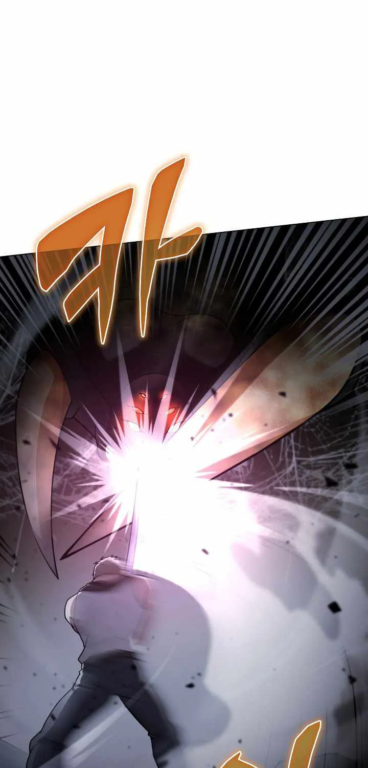 Read Carnivorous Hunter chapter 2 image 34 on Lezhin