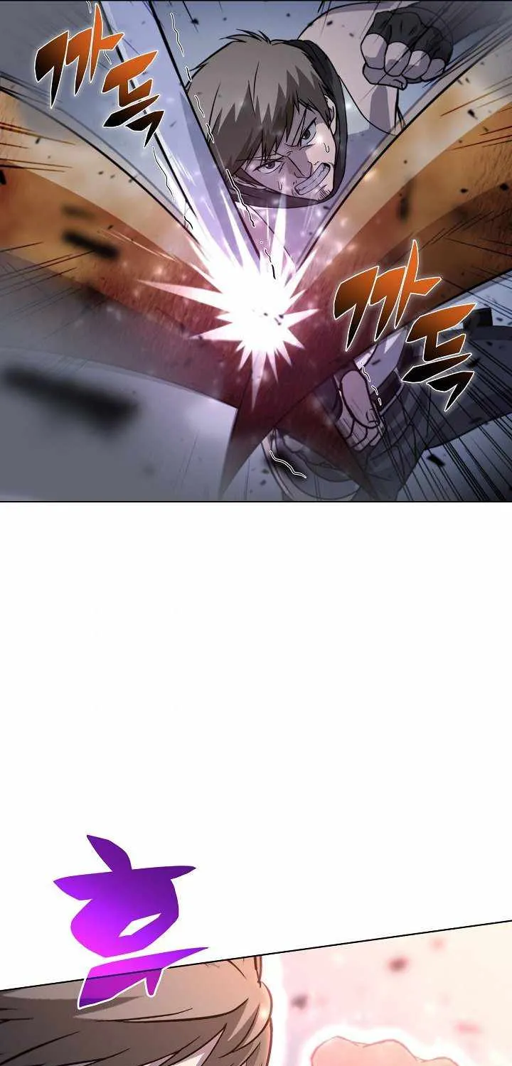 Read Carnivorous Hunter chapter 2 image 36 on Lezhin