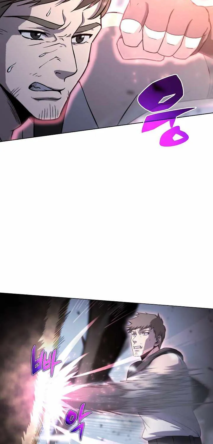 Read Carnivorous Hunter chapter 2 image 37 on Lezhin