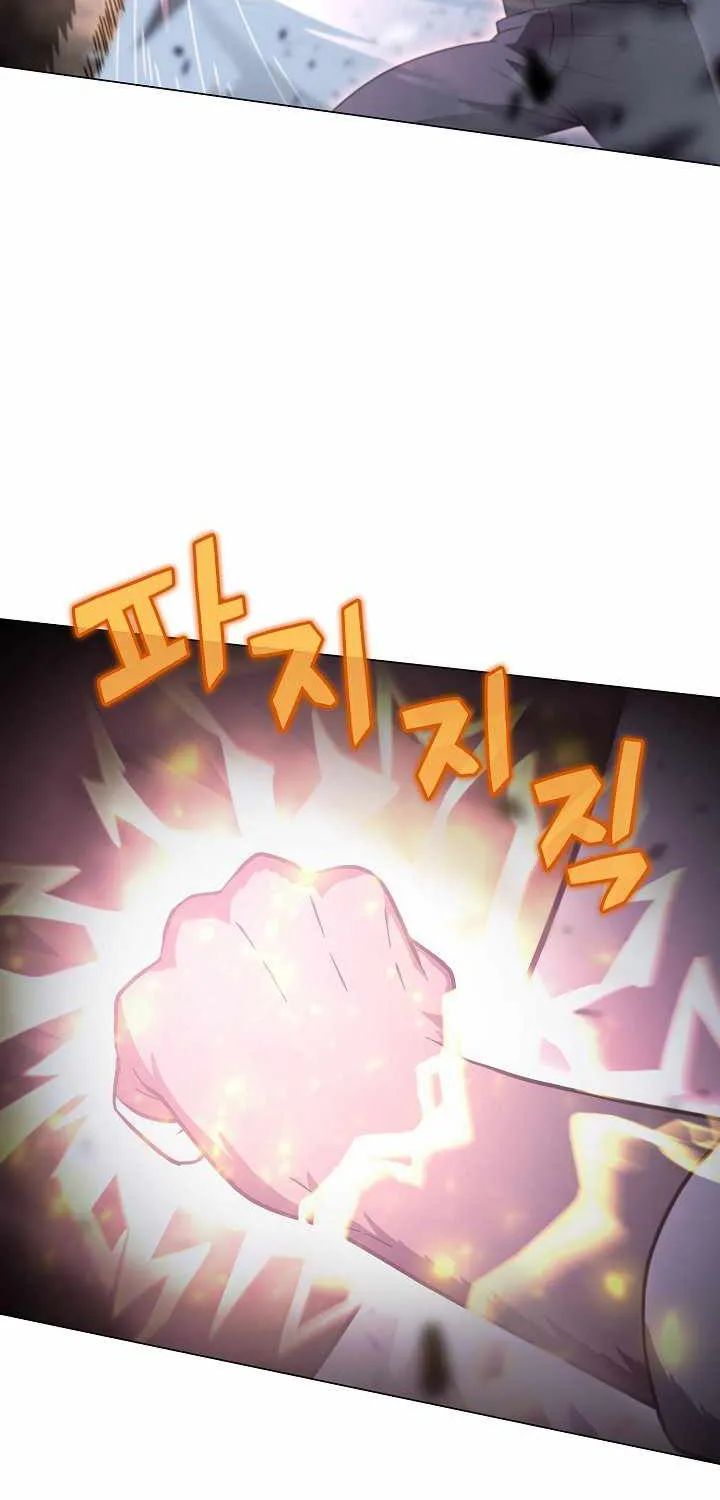 Read Carnivorous Hunter chapter 2 image 38 on Lezhin