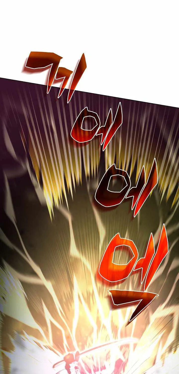 Read Carnivorous Hunter chapter 2 image 39 on Lezhin