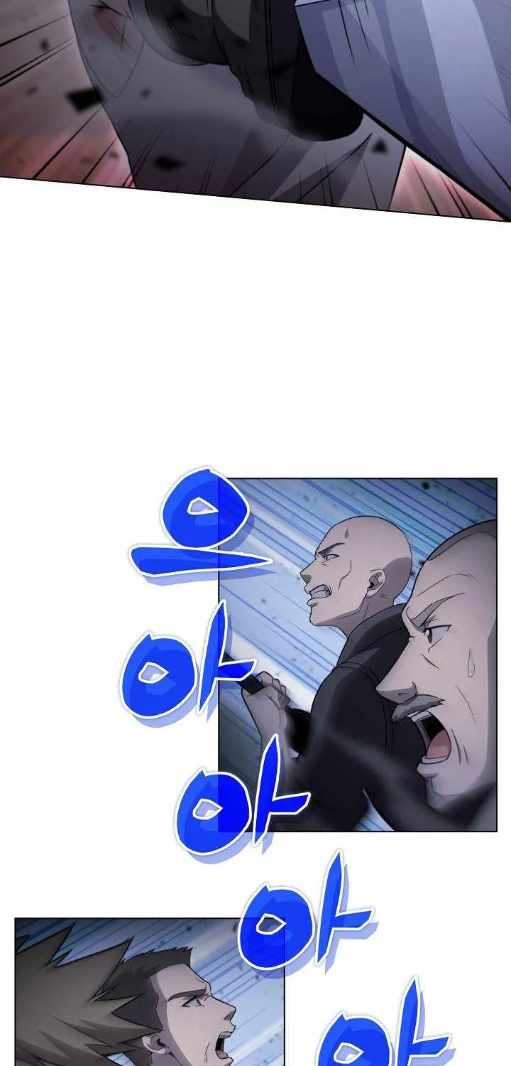 Read Carnivorous Hunter chapter 2 image 43 on Lezhin